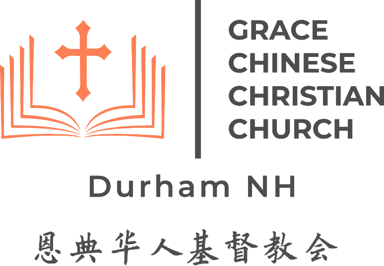 Grace Chinese Christian Church logo